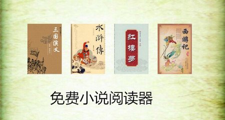 尊龙人生就是慱手机版